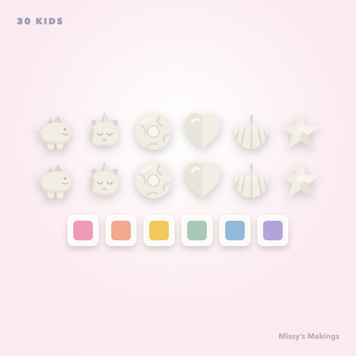 Party Favours — 30 Kids — placeholder illustration by Kilobytez, to be replaced with Melissa's photography