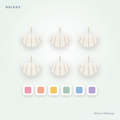 Sea Kit — Deluxe — placeholder illustration by Kilobytez, to be replaced with Melissa's photography
