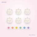 Unicorn Kit — Deluxe — placeholder illustration by Kilobytez, to be replaced with Melissa's photography